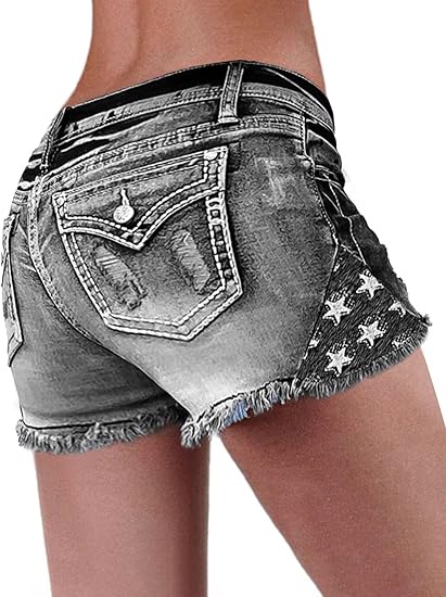 【HME】Jeans |   Libera tu lado  - Shorts Denim Frayed reseña y precio